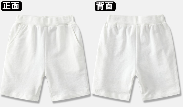 Pure cotton shorts children summer D09-Z029