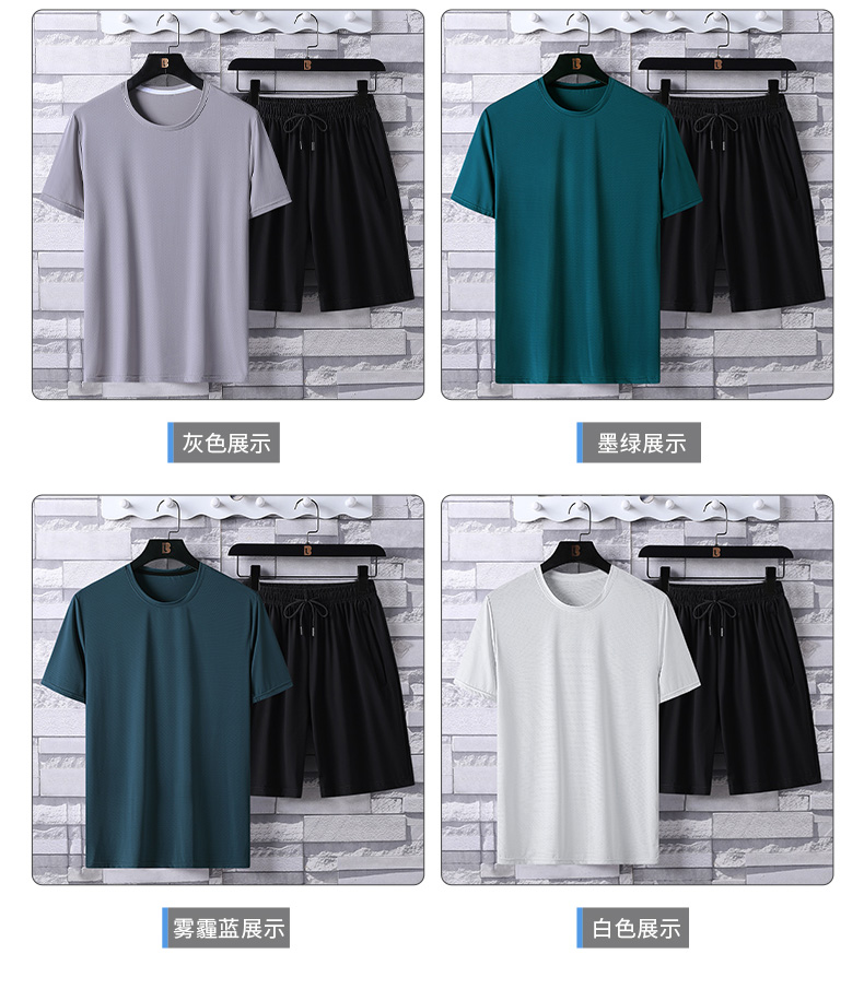 Comfortable skin-friendly short sleeve KE2-6366