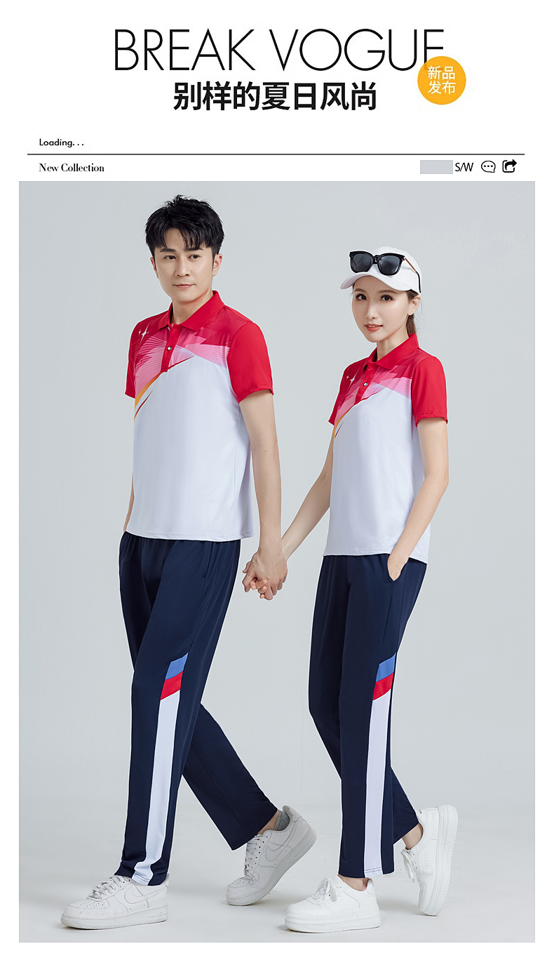 Soft stretch cool silk color matching couple sportswear trousers suit KC3-666