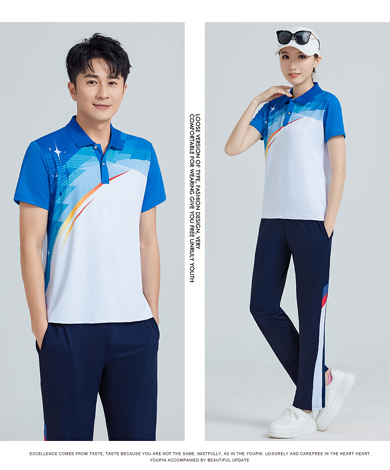 Soft stretch cool silk color matching couple sportswear trousers suit KC3-666