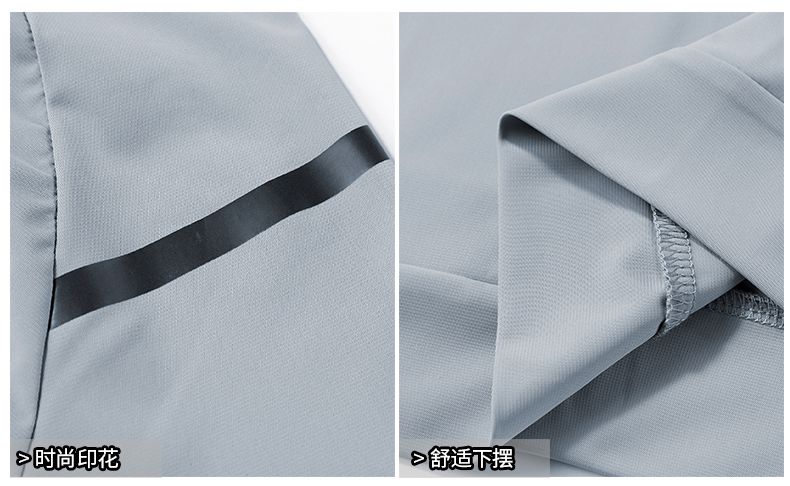 Sports casual stand collar short-sleeved suit KH2-808-3230 stand collar short suit