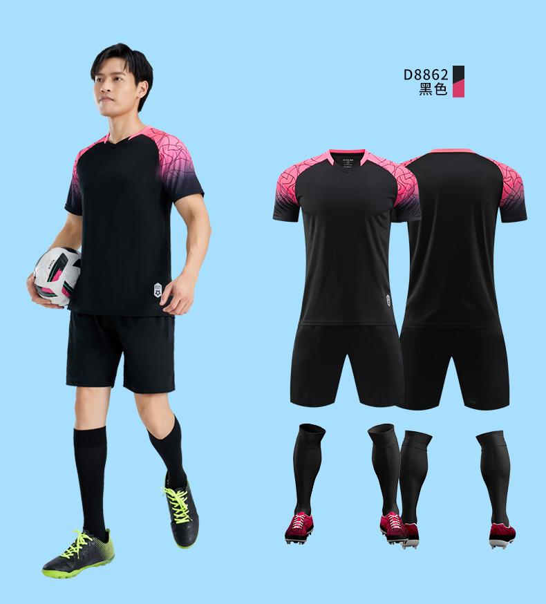 Gradient crack shoulder football training suit for children GR4-D8862