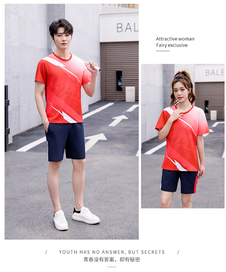 Summer short-sleeved sports quick-drying t-shirt KE4-T333