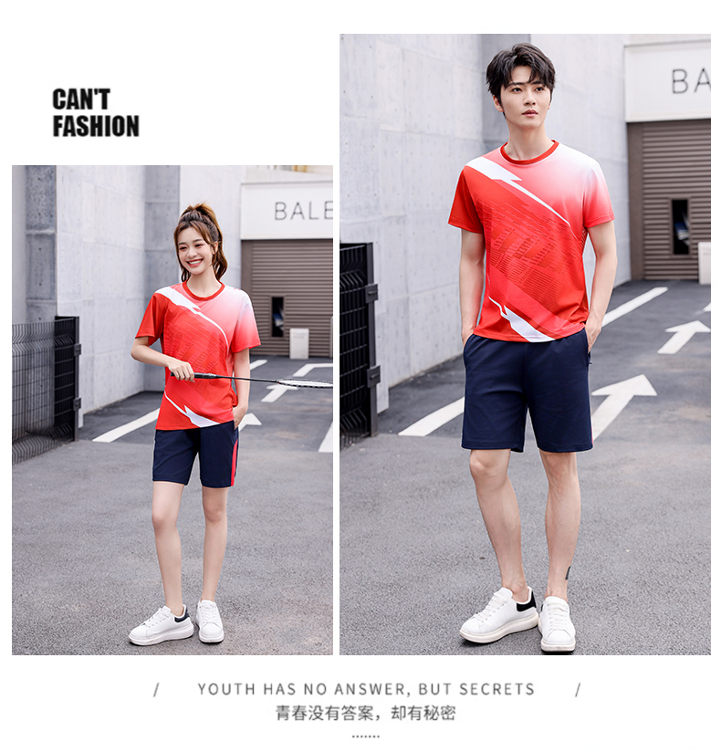 Summer short-sleeved sports quick-drying t-shirt KE4-T333