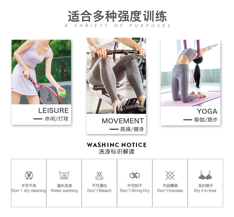 Loose quick-drying anti-exposure sports yoga shorts for women W18-DK-037