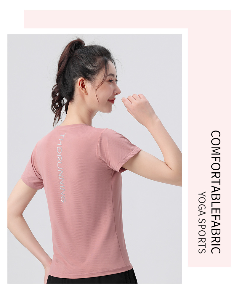 Sports Fitness Short Sleeve Yoga Clothes Women W18-DX-012