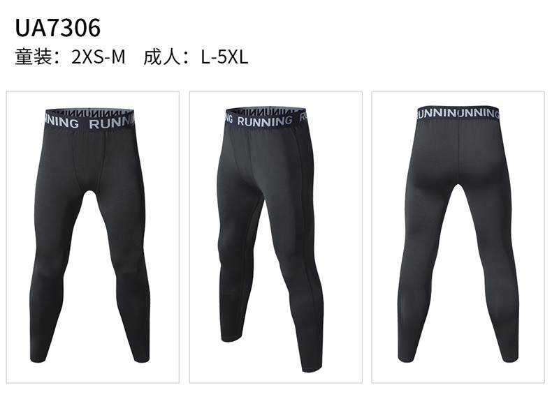 Men tight trousers GR4-7306