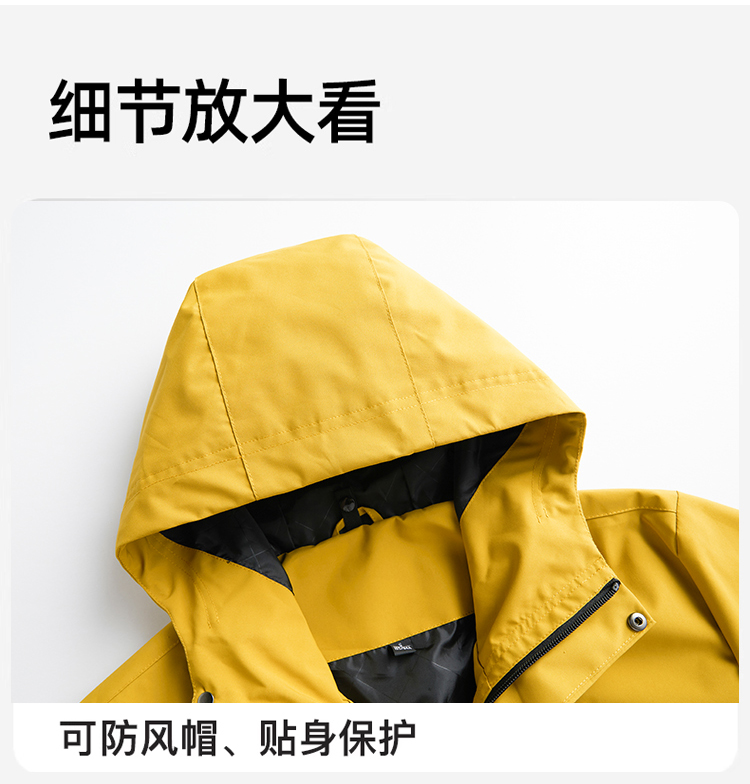 Spring and autumn outdoor single layer jacket KM2-7801