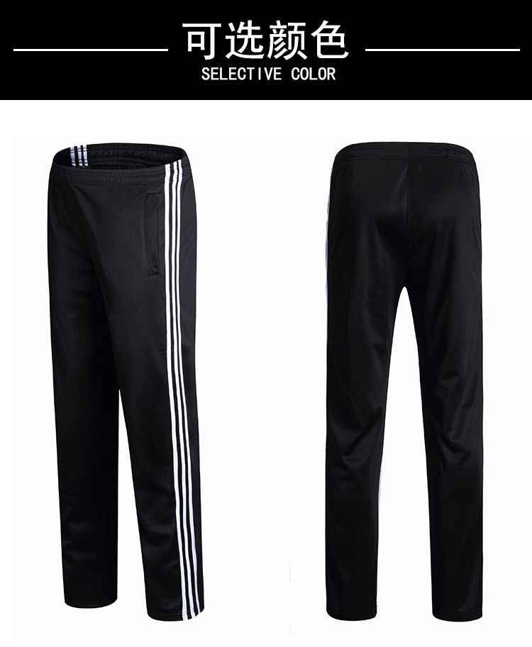 Golden velvet sports trousers GM6-5741