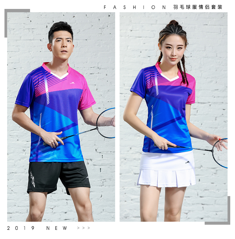 150g quick-drying V-neck sports casual short-sleeved men and women GM2-2618