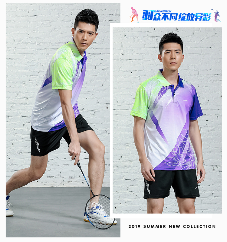 150g color matching V-neck sports casual short-sleeved men and women GM2-2621