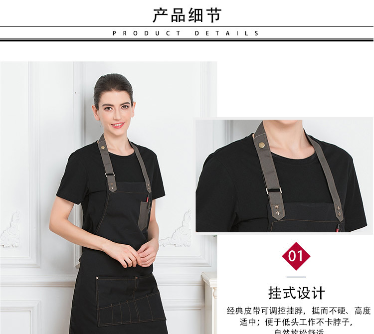 Multi-pocket halter apron H01-18862