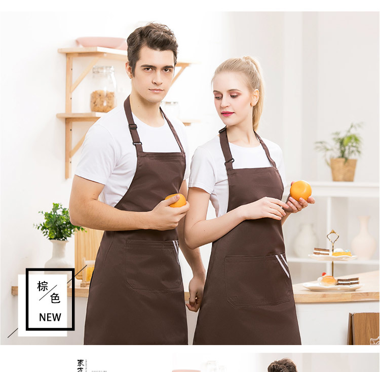 Workwear oblique two-bar milk tea shop waiter halter neck apron H01-204