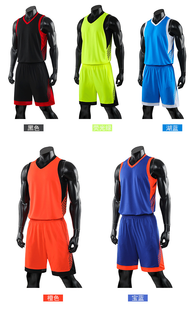 Men basketball sleeveless suit GJ3-8017