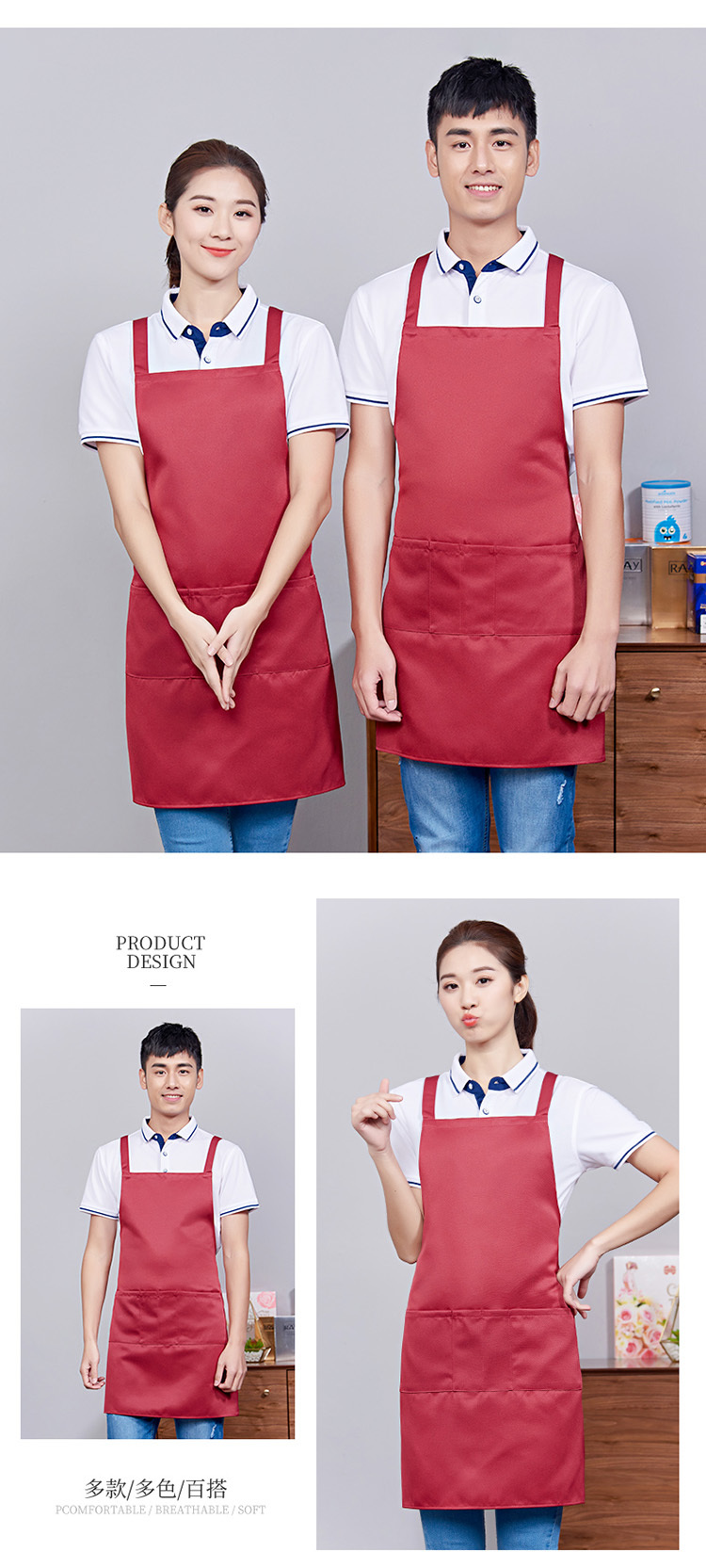 Workwear H double shoulder strap adjustable kitchen apron H15-198