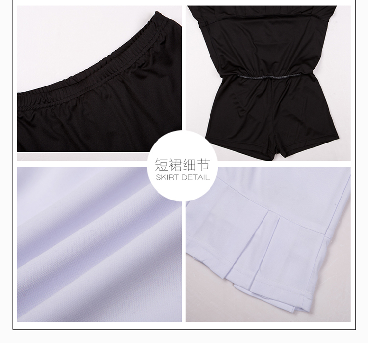 150g quick-drying breathable girls sports skirt GM2-38008