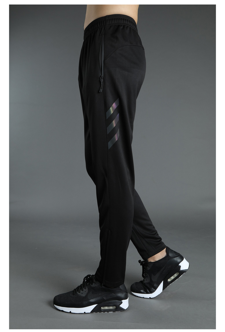 210g casual fitness sports trousers GB2-952