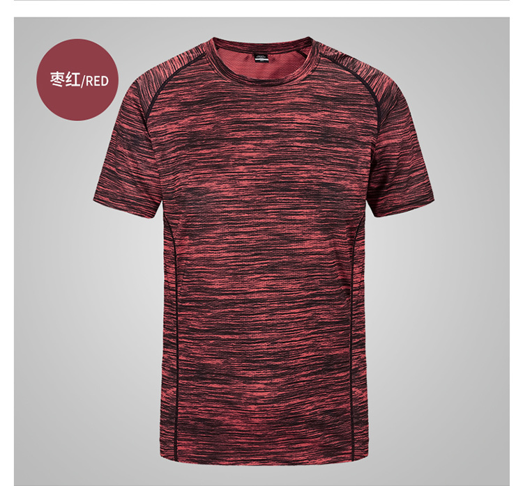 Quick-drying stretch short-sleeved T-shirt KB-8915