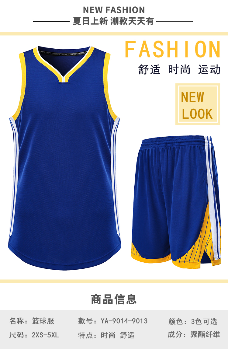 Quick-drying basketball training suit for men/children YA-9014-9013