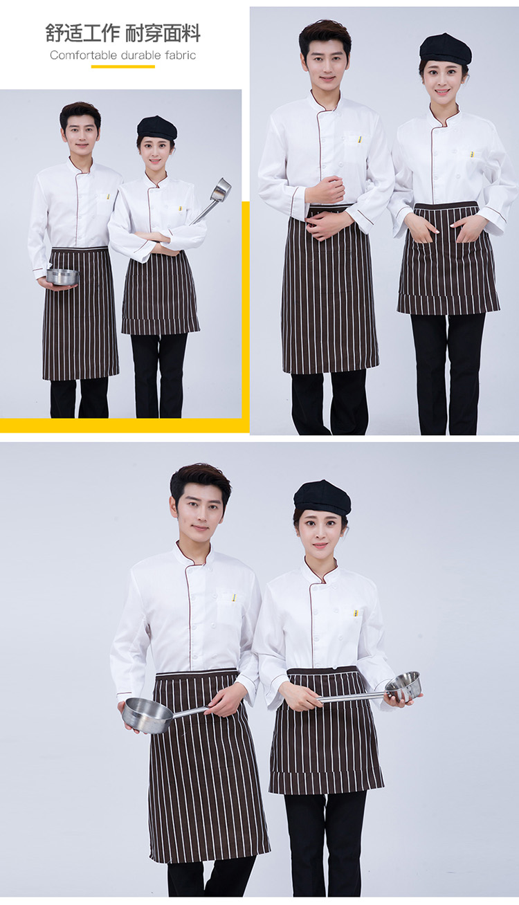 Chinese restaurant chef striped apron H03-513