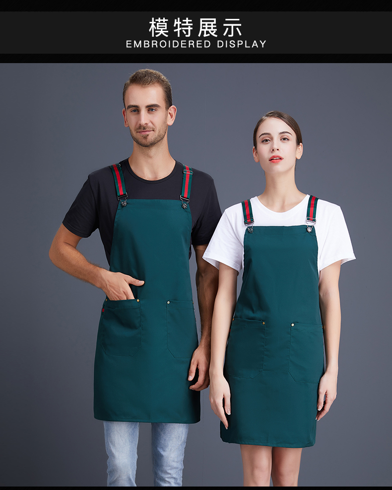 Canvas color webbing adjustable shoulder apron N01-20D291-20D295