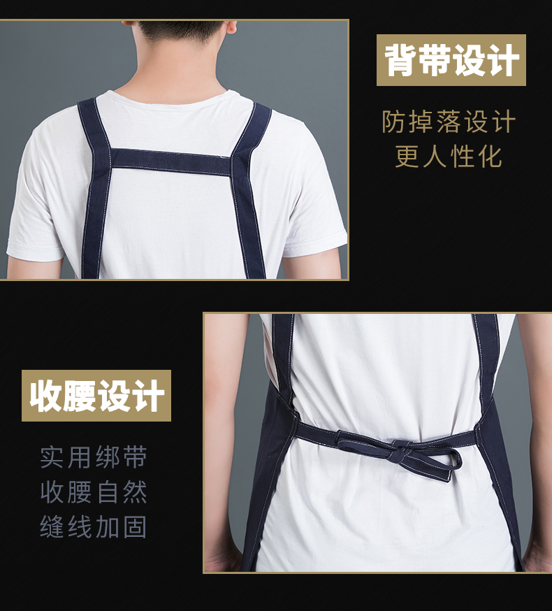 Cotton canvas double buckle adjustable shoulder apron N01-20D338-20D340