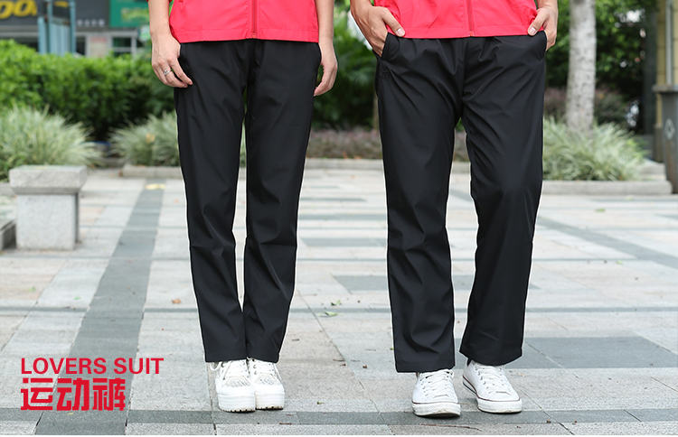 Sports award ceremony suit trousers for men (European size) GY6-9621