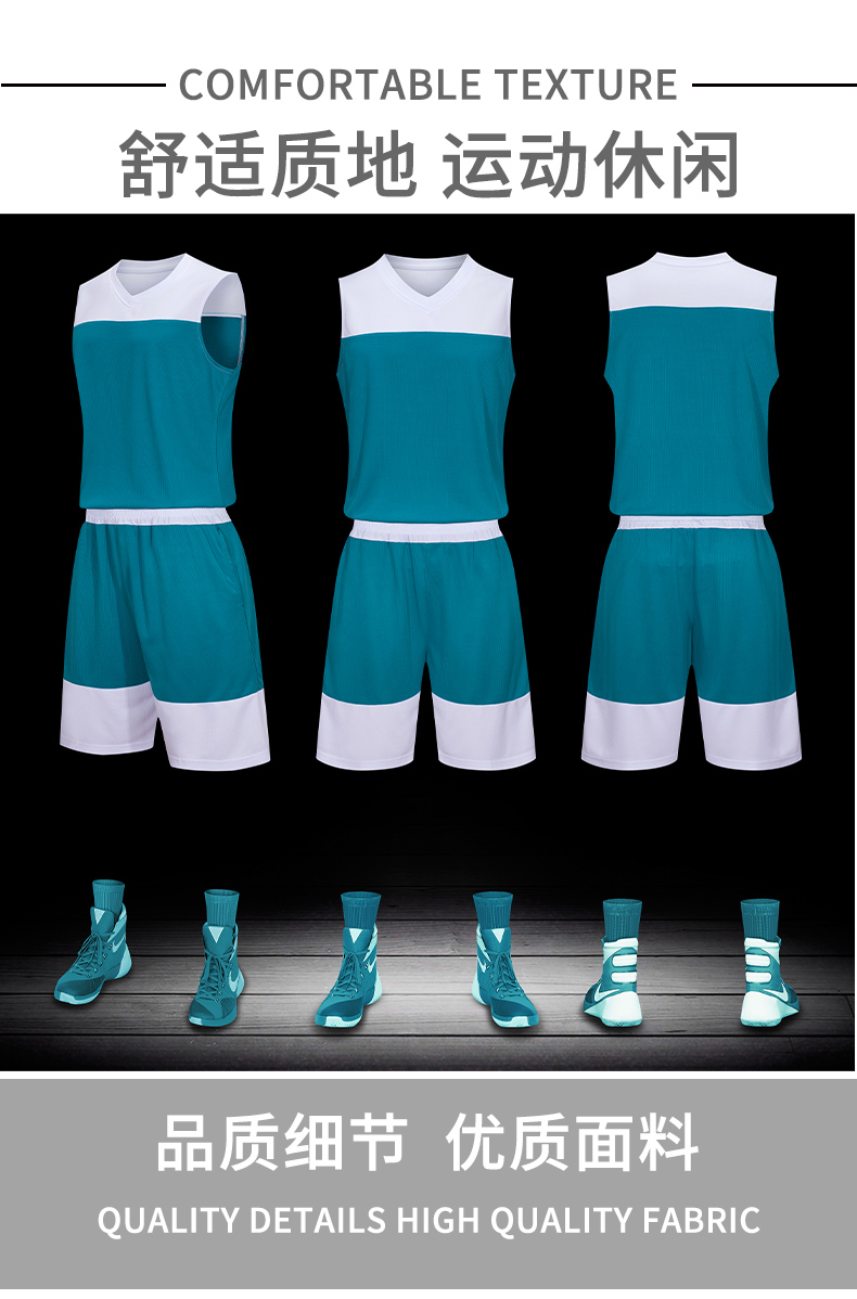 Outdoor sports basketball suit GY4-A29 children