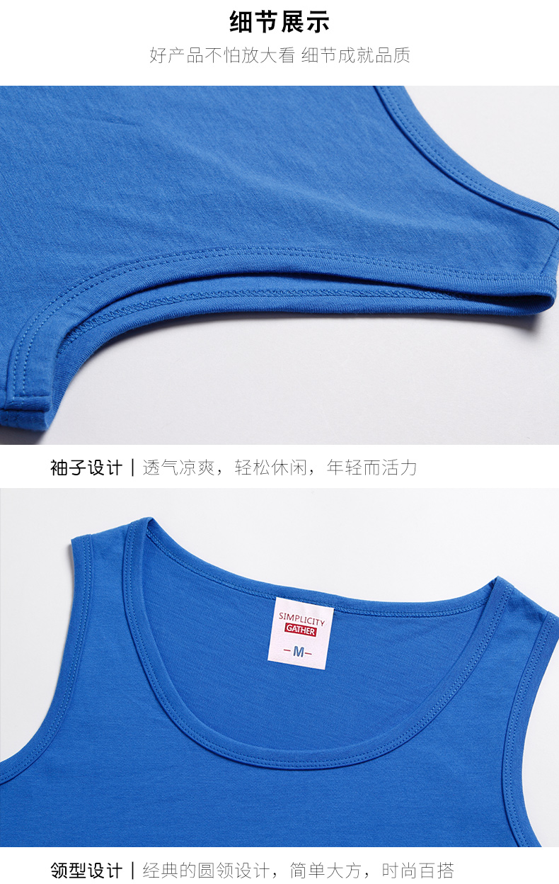 Combed cotton sleeveless vest sports top D09-12011