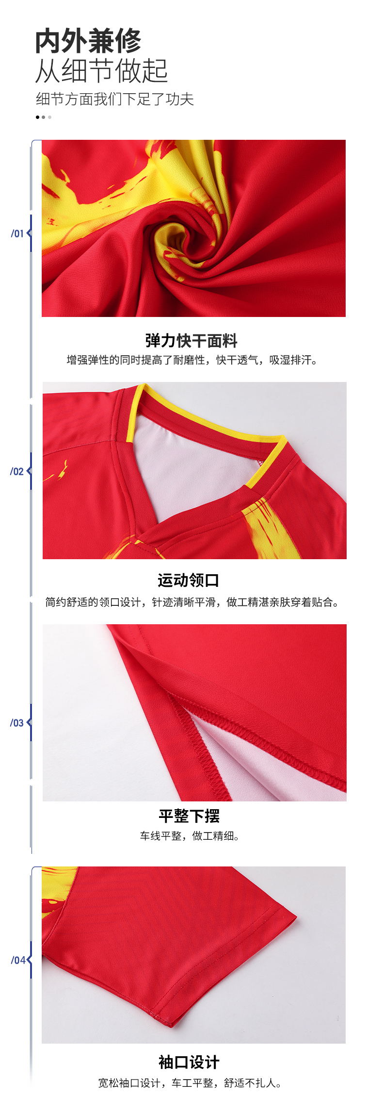 Polyester sports breathable color matching collar table tennis feather clothing tops girls GB7-325 girls