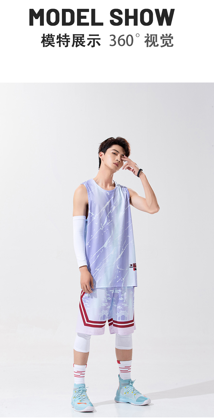 Tie-dyed cracked round neck outdoor sports basketball suit 210-B211 adult