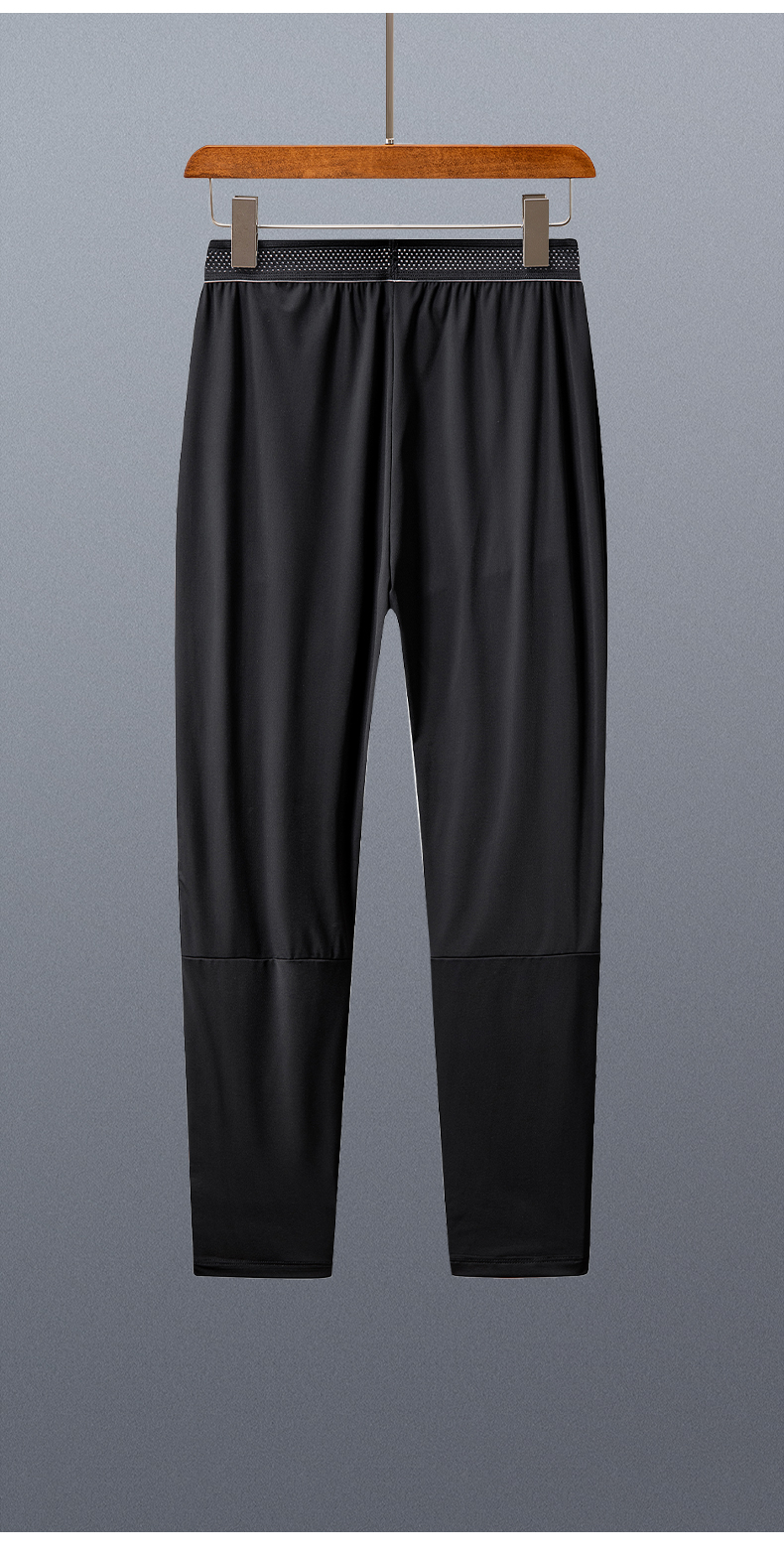 Quick-drying ice silk breathable trousers KQ-DK901