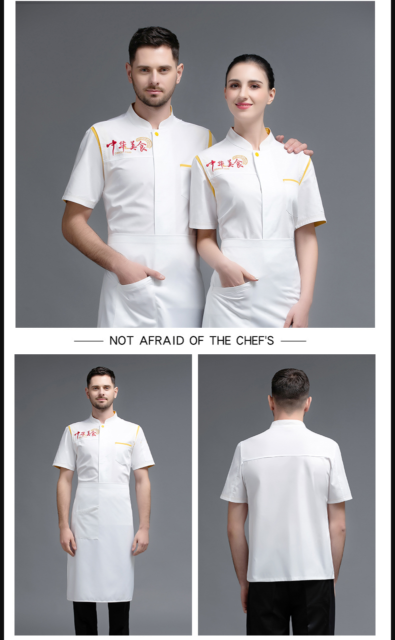 Polyester cotton Chinese food hotel chef uniform apron H12-L064 apron