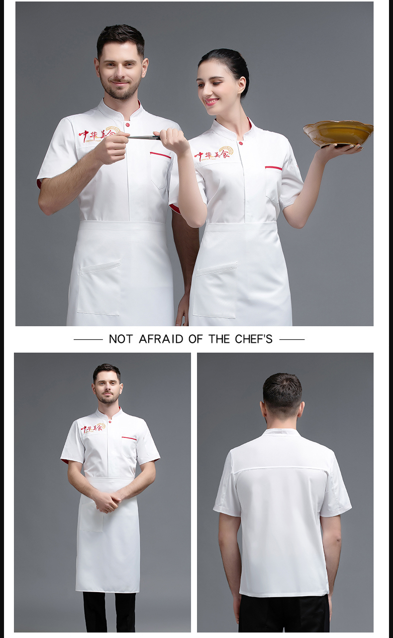 Polyester cotton Chinese food hotel chef uniform apron H12-L064 apron