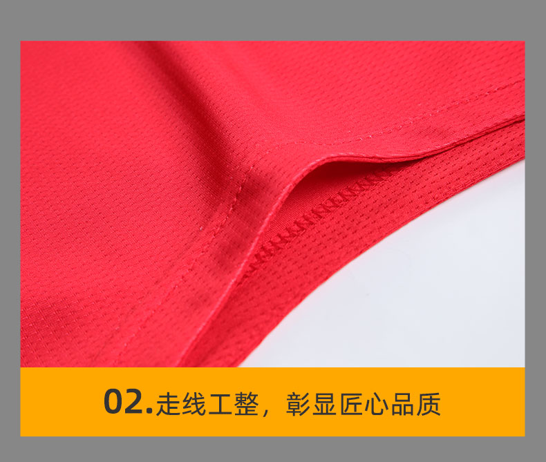 Quick-drying outdoor sports training basketball uniform for men 55-1033