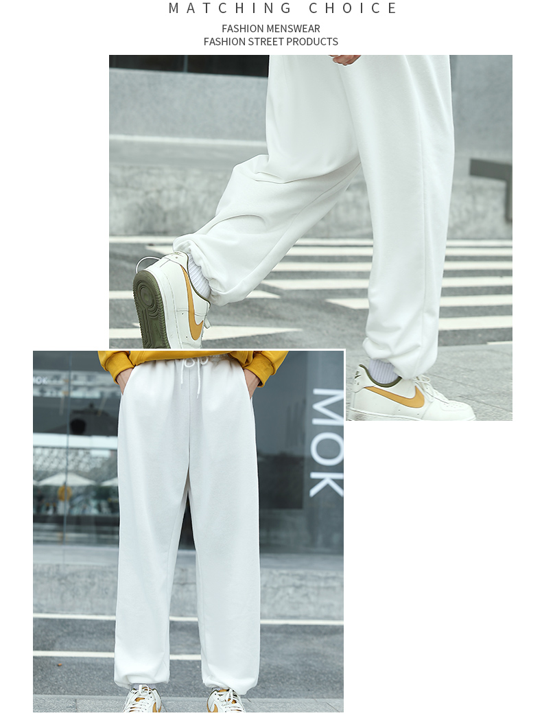 300g loose casual drawstring sweatpants GJ23-C008