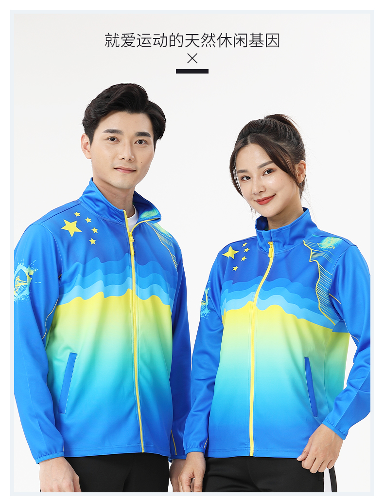 Casual sports badminton clothing stand collar top couple style 110-920 top