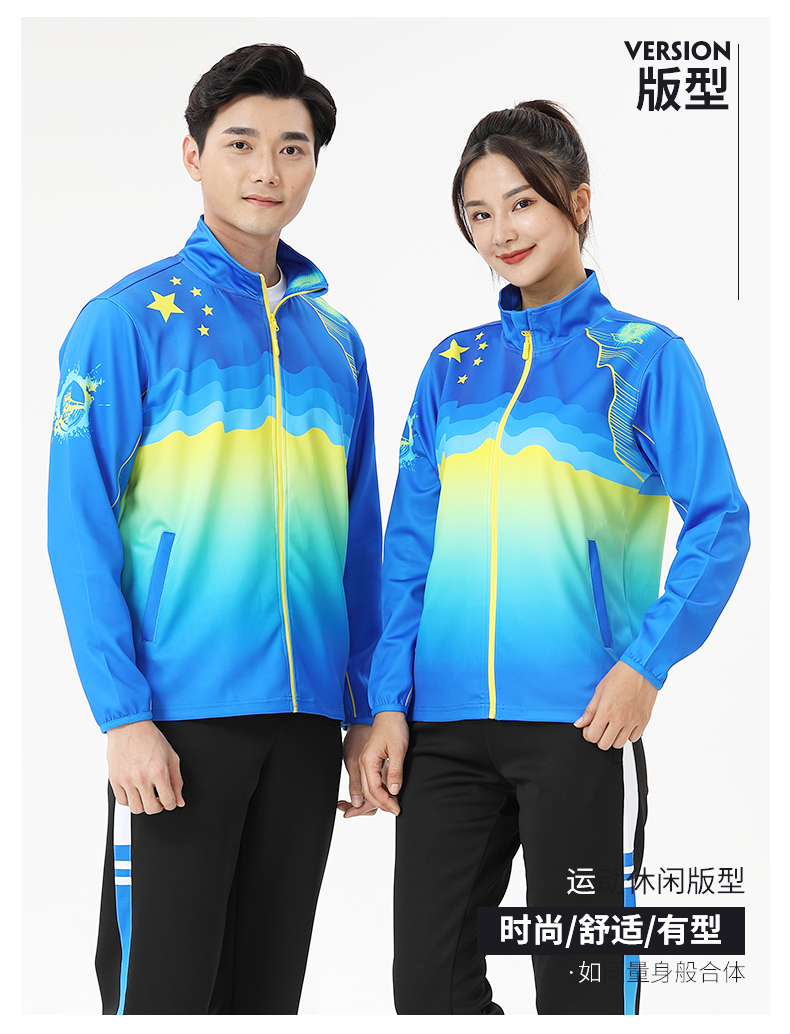 Casual sports badminton clothing stand collar top couple style 110-920 top