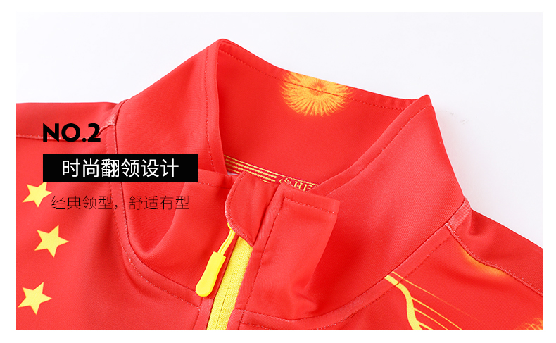 Casual sports badminton clothing stand collar top couple style 110-920 top