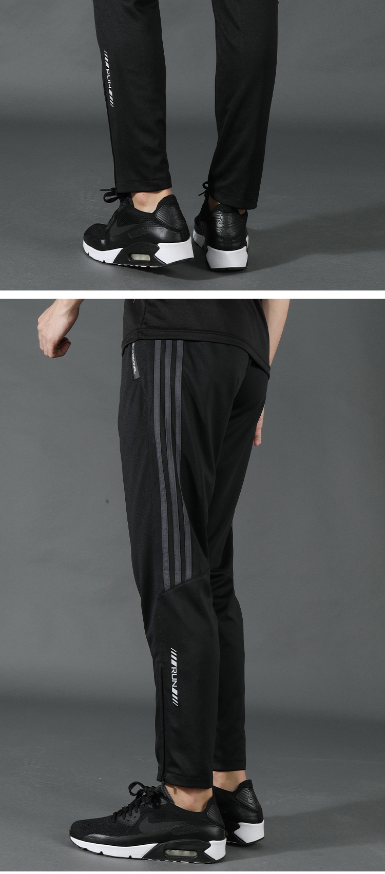 210g side stripe sports casual trousers GB2-958