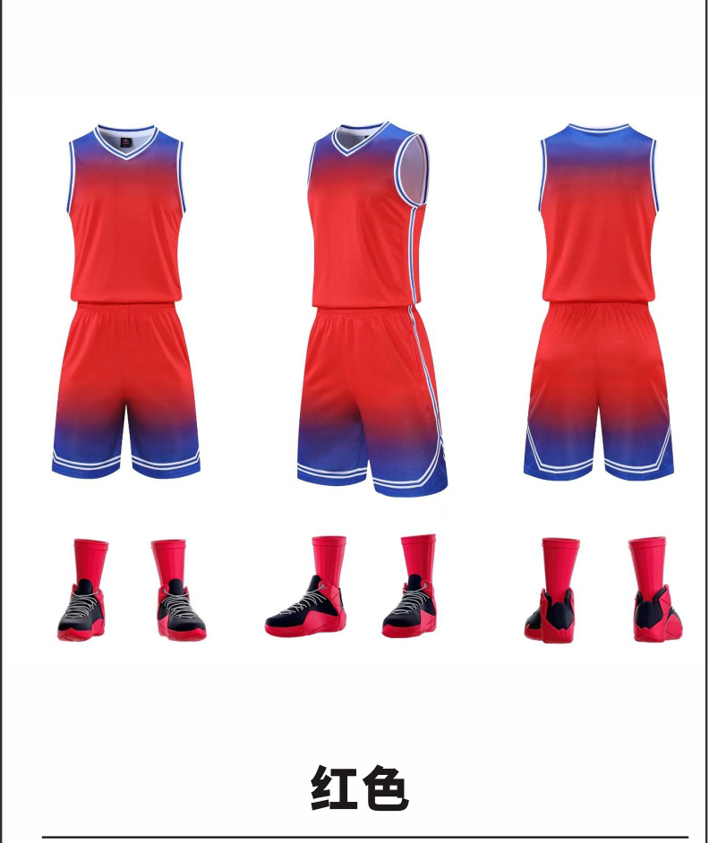 Personalized gradient breathable basketball uniform suit 176-L049