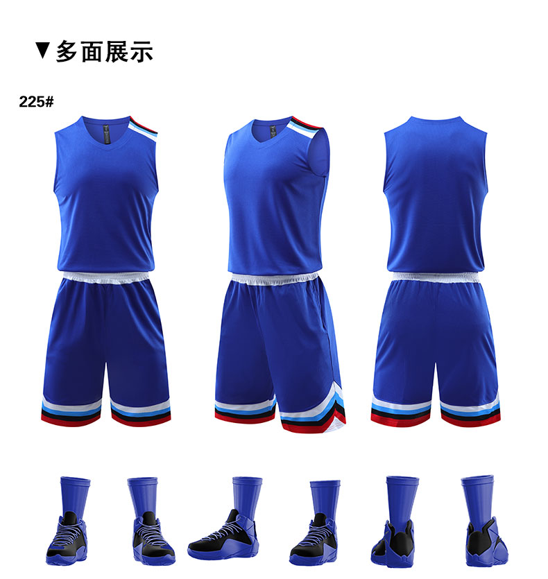 Team suit competition quick-drying basketball suit suit G15-225 adult