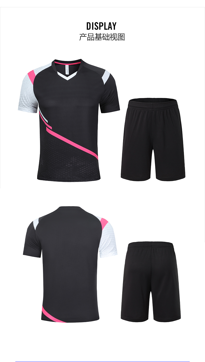 150g sports short-sleeved quick-drying table tennis and badminton clothing round neck short-sleeved T-shirt general style 176-Y207