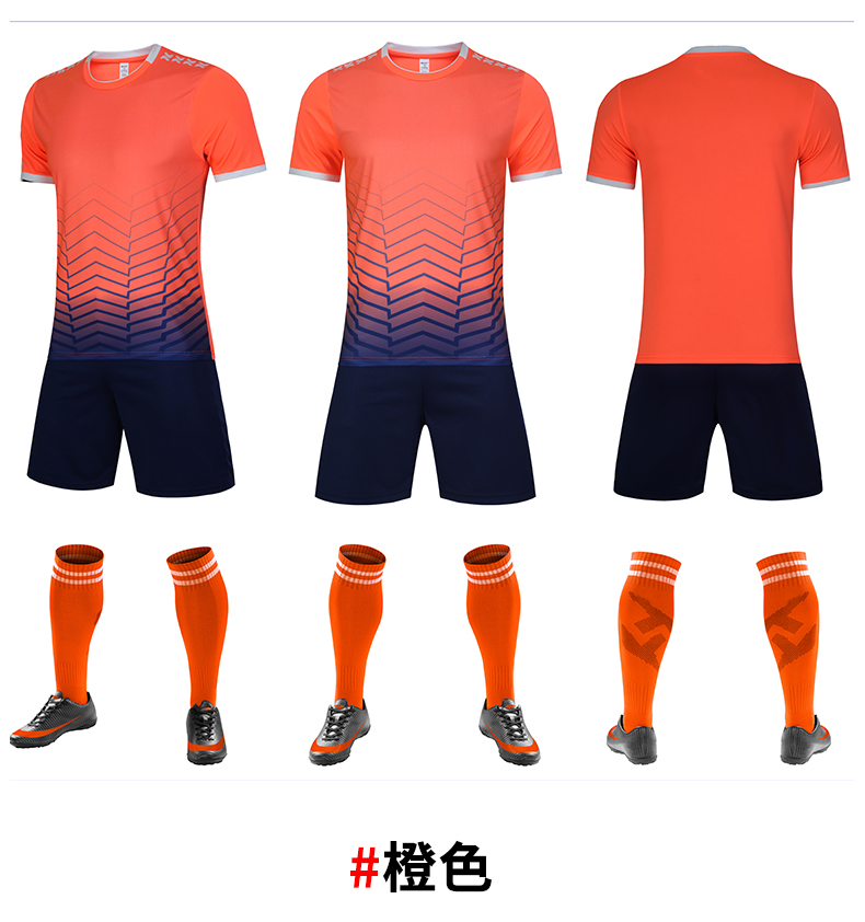 150g new team uniform training suit football clothing jersey suit 176-Z108