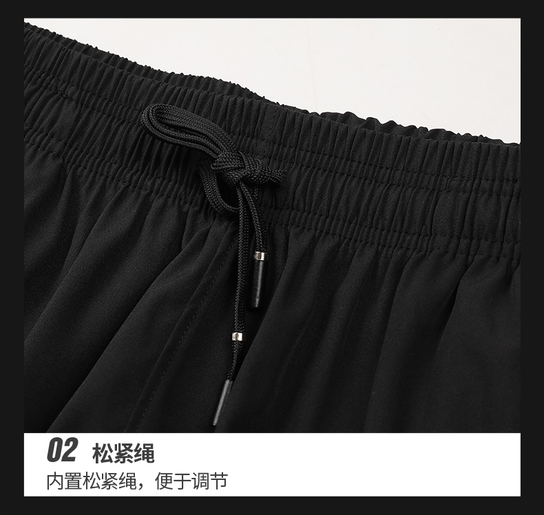 Four-way stretch quick-drying sports shorts 58-A301