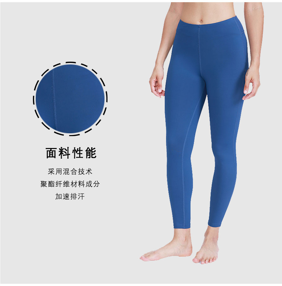 Soft and comfortable outdoor exercise sports trousers for women D26-X11