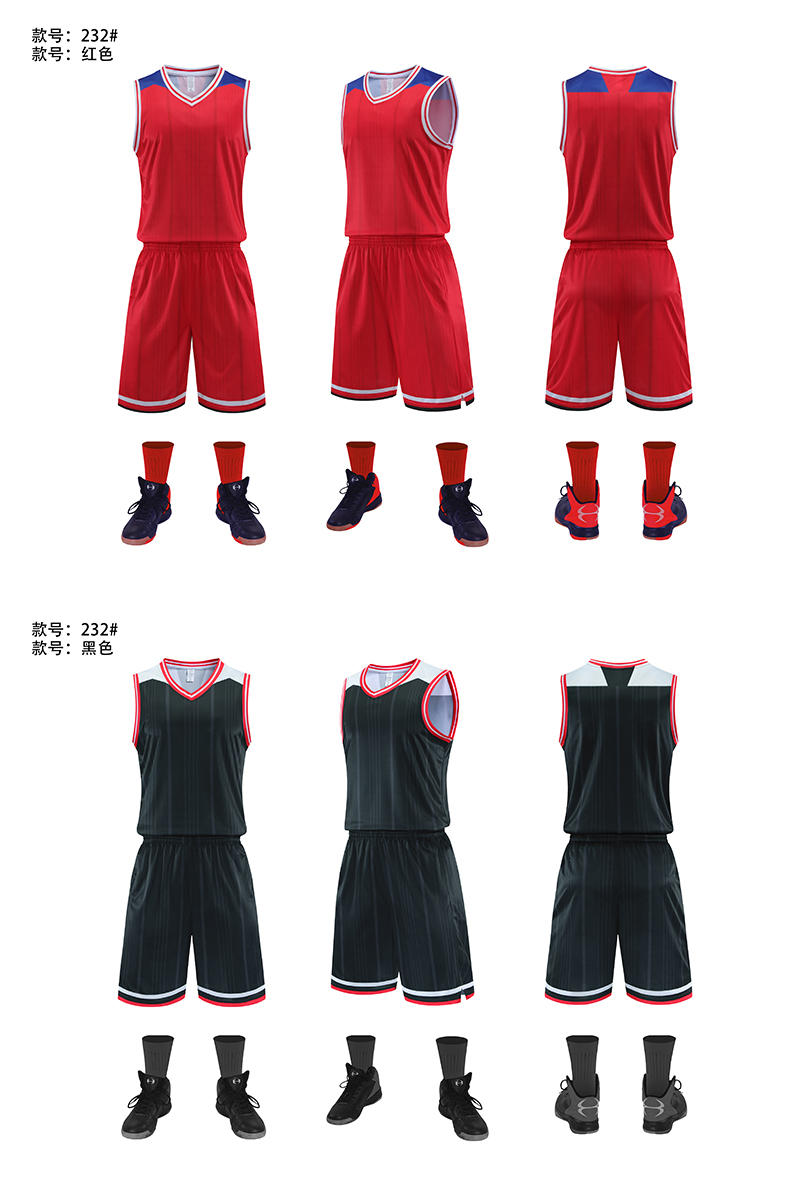 Breathable quick-drying suit basketball uniform GY1-232 adult