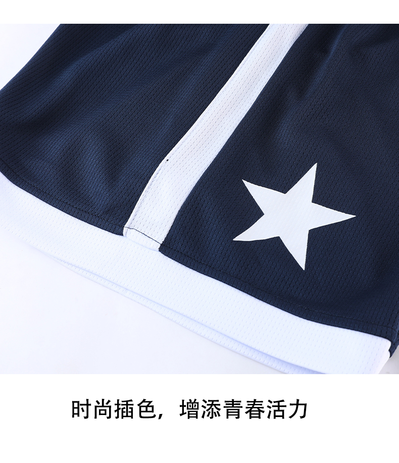 Fashion color matching sports basketball suit men GB10-848 men