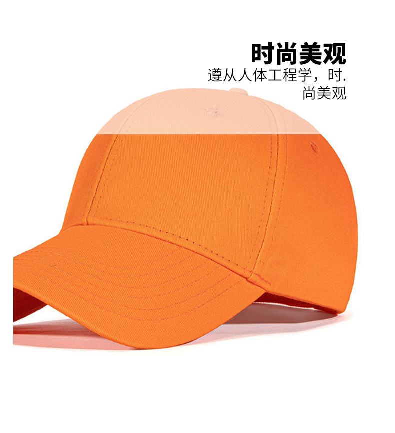 New composite cotton high quality baseball cap GJ5-CPA188