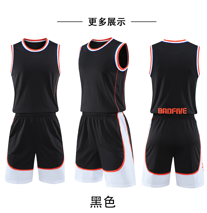 Sports training breathable basketball suit set 49-853 adult